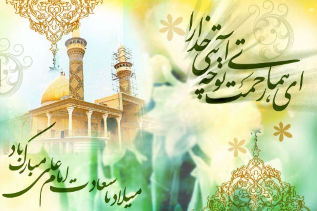 «پدر كه تو باشی» را روز پدر از رادیو فرهنگ بشنوید 