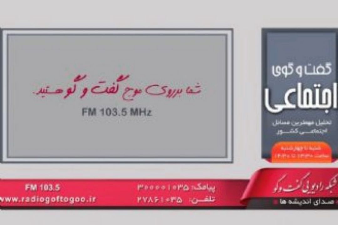 اوقات فراغت جوانان؛ از كافه نشینی تا استعمال دخانیات