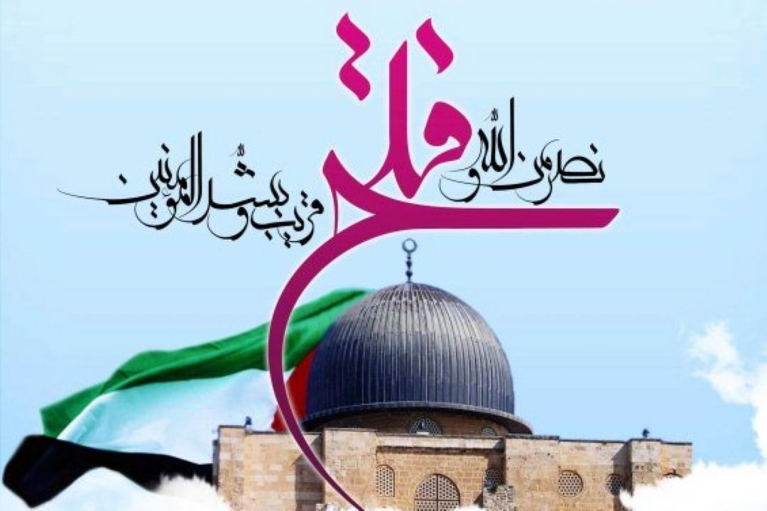 راهپیمایی روز قدس لرزه به اندام نظام سلطه می اندازد