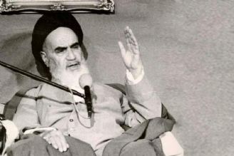 امام(ره)با اطمینان خاطر انتقاد از رژیم پهلوی را آغاز و ادامه دادند 