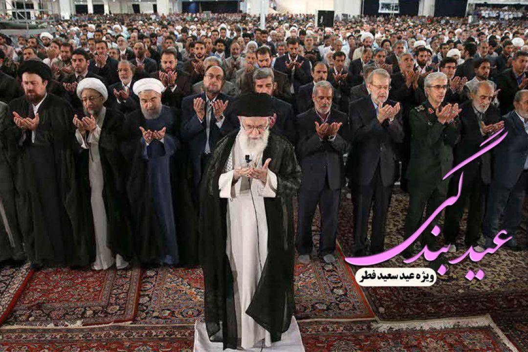 پخش مستقیم نماز و خطبه های عید فطر از امواج فضیلت و فطرت 