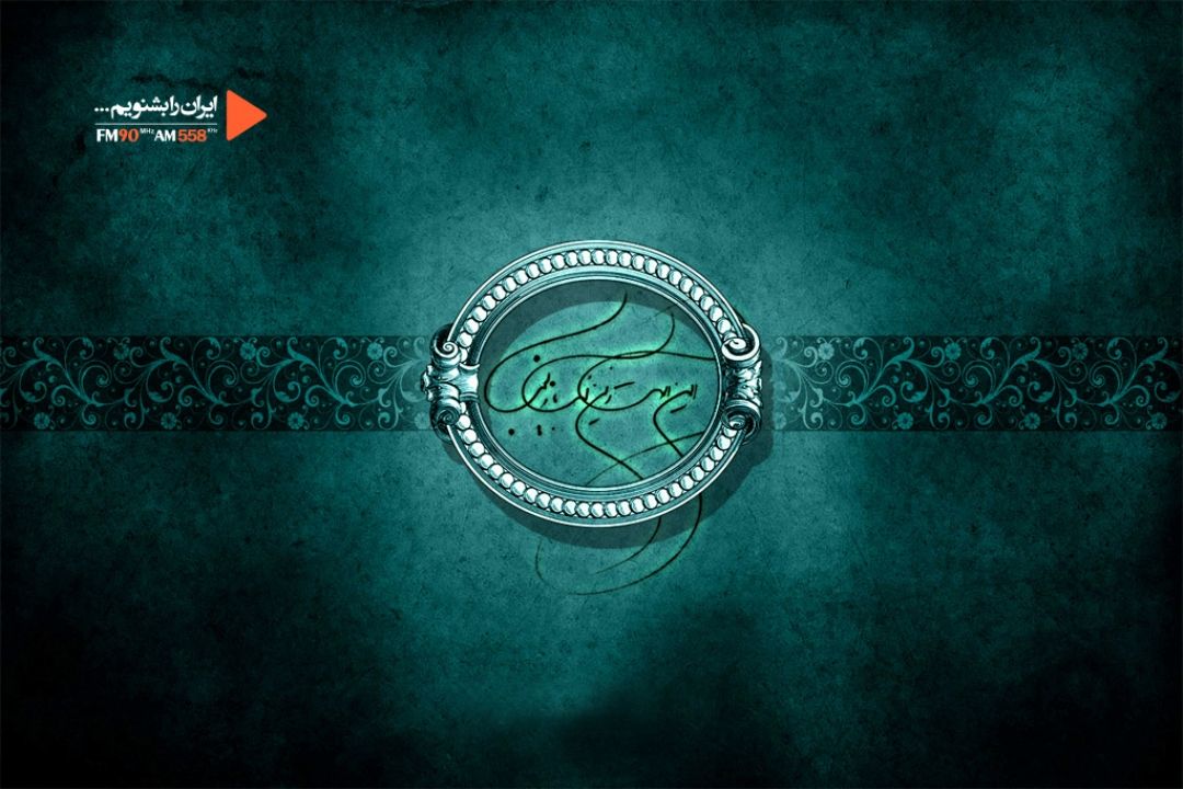 وفات حضرت زینب (س)