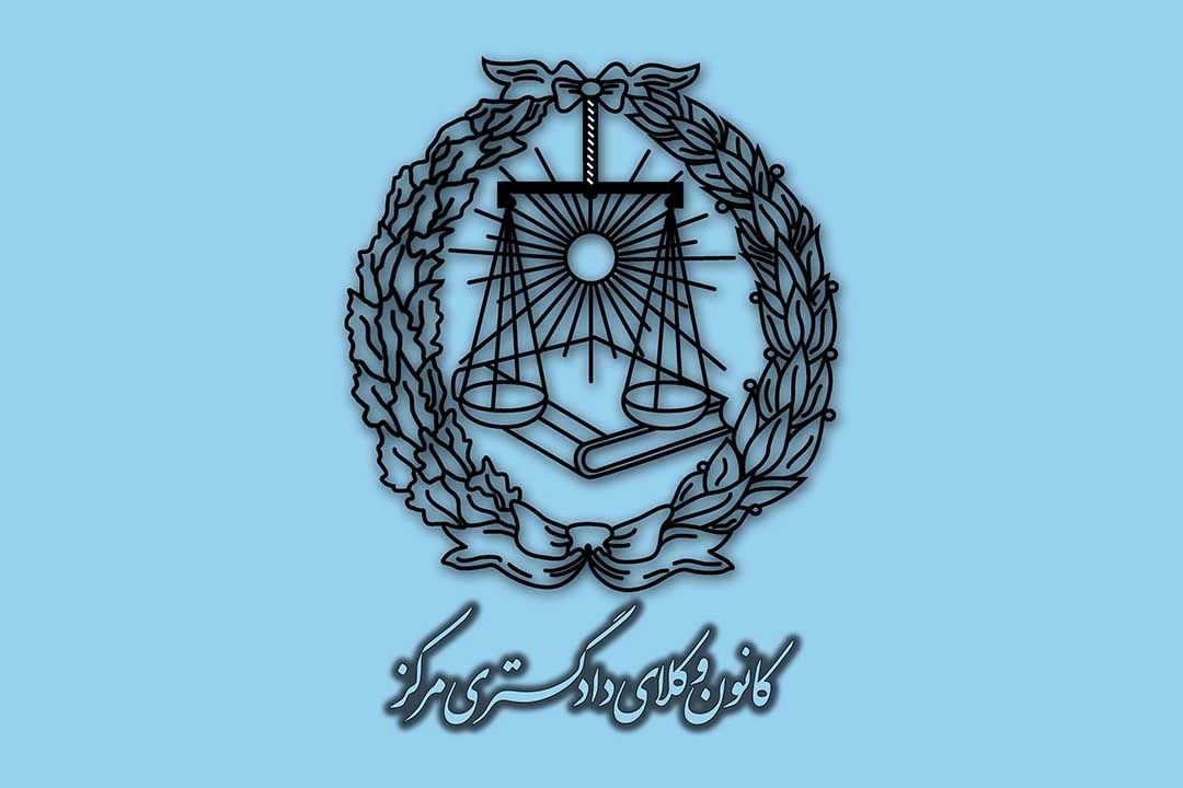 كانون وكلا به دنبال حفظ انحصار است
