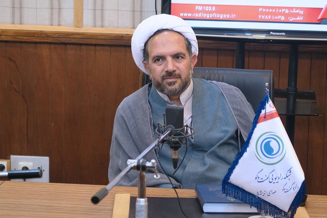 گفت و گوی اجتماعی| 13 خرداد
