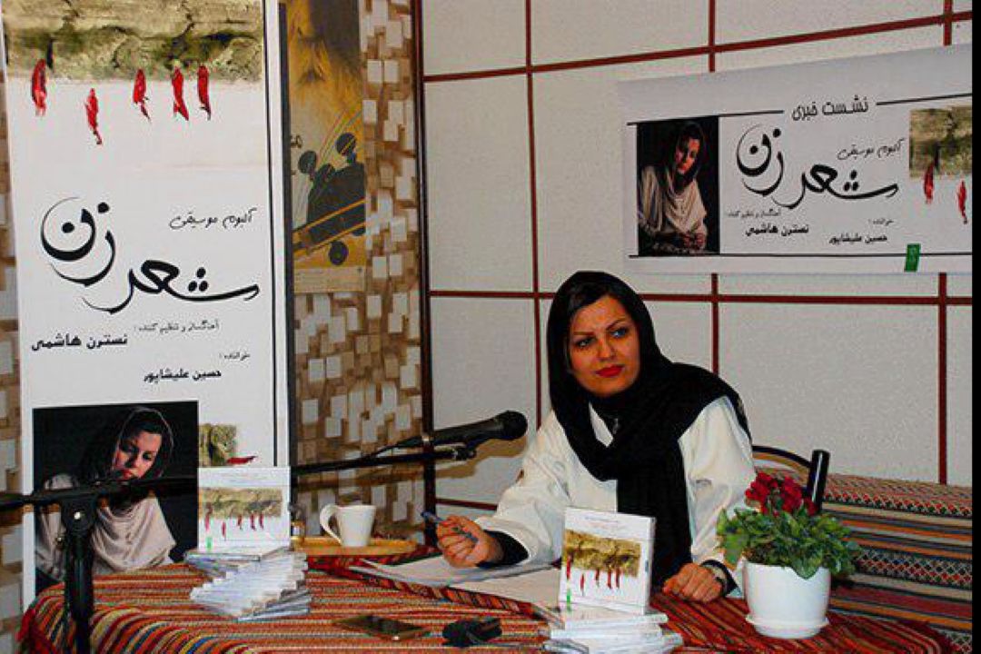  گفتگو با نسترن هاشمی نوازنده سنتور و آهنگساز در نیستان
