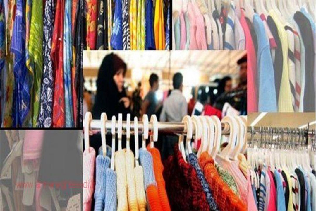 رادیو تهران پیگیر رونق اقتصادی بازار پوشاك داخلی می شود
