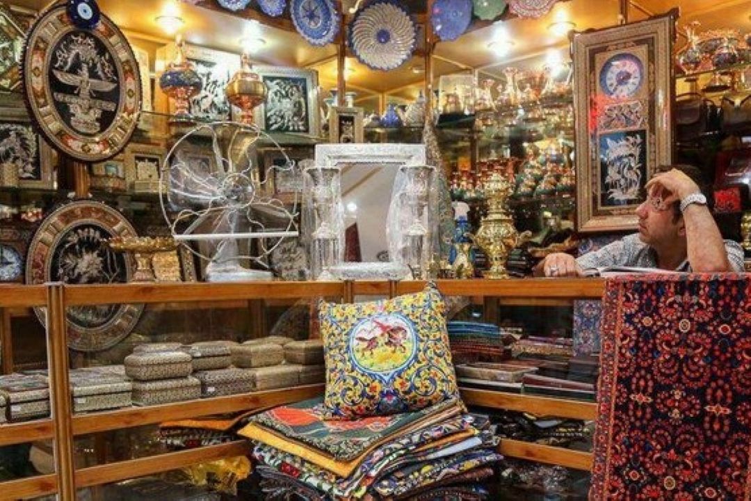 هنر گردی 