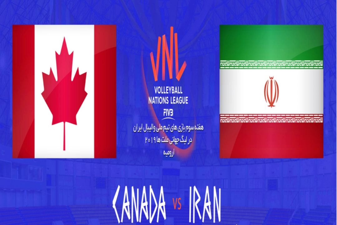 نتایج لیگ والیبال ملت ها  -ارومیه