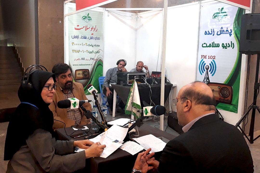 نهمین كنگره بین المللی سلامت در حوادث و بلایا