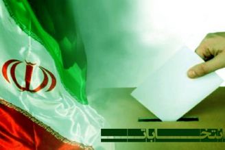دست پر رادیو تهران برای انتخابات