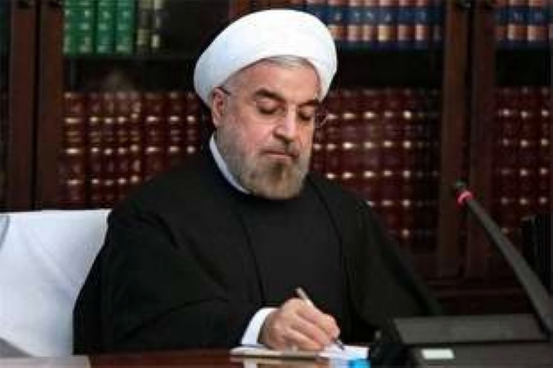  ابلاغ یك قانون مصوب مجلس برای اجرا 