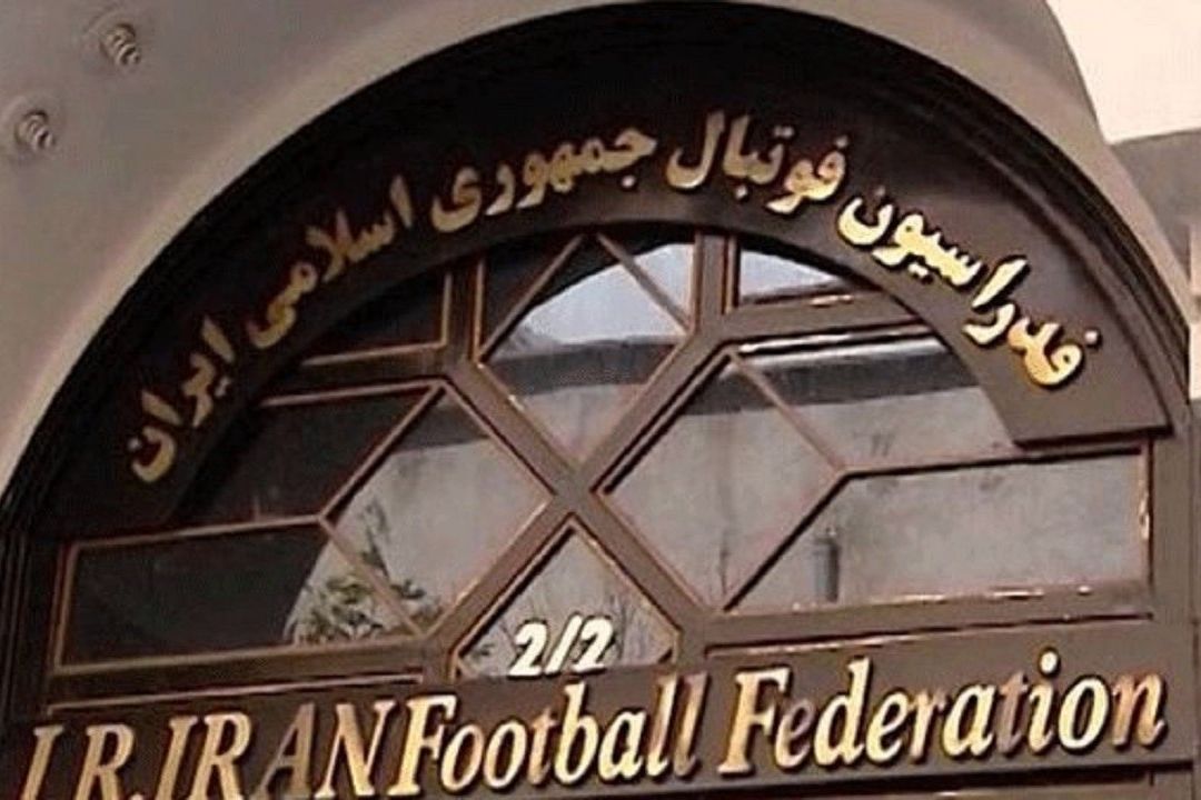 دلیل مسدود شدن حساب فدراسیون فوتبال