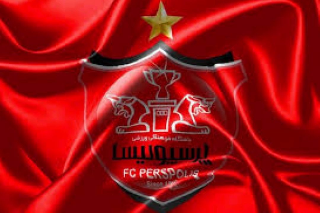 اطلاعیه باشگاه پرسپولیس: خبرنگاران برای استقبال از كالدرون به فرودگاه نیایند!