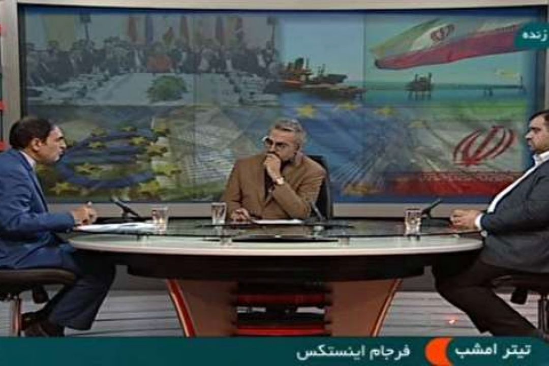 نبود توازن میان خواسته‌های ایران و اینستكس 