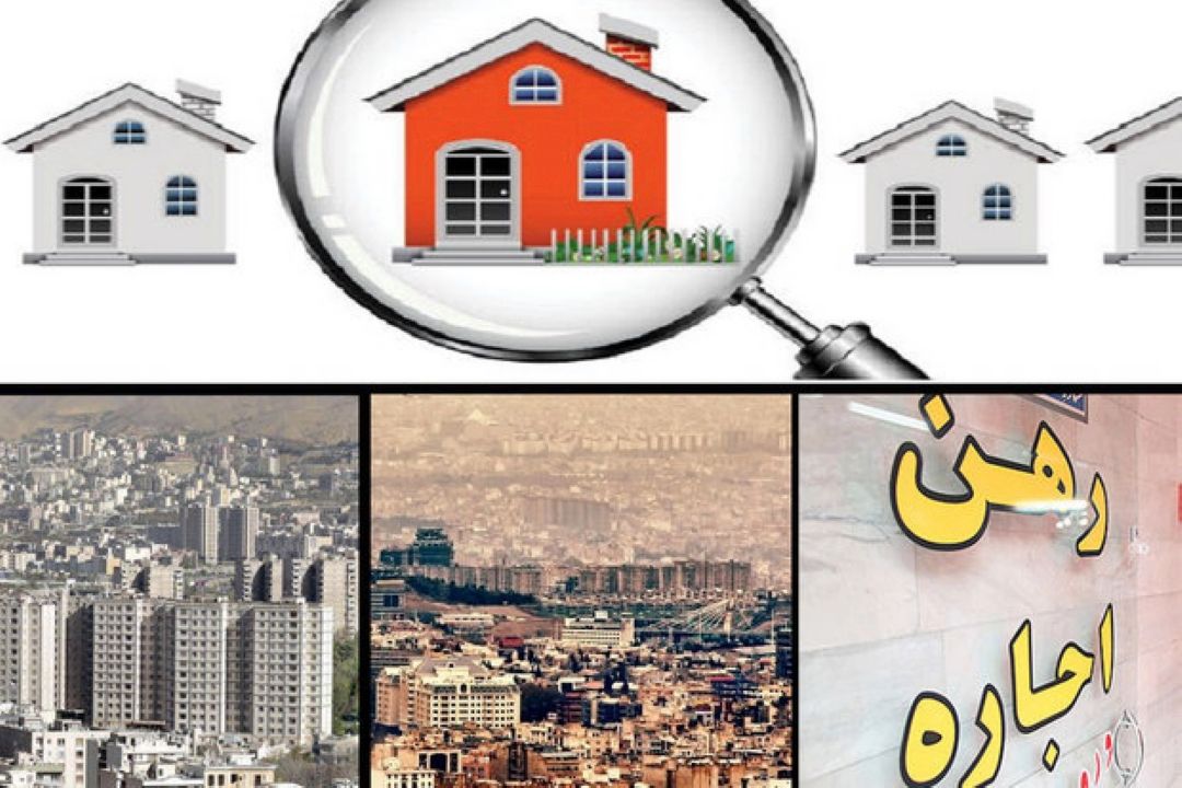 جای خالی رویه نظام مند در مبحث اجاره بها