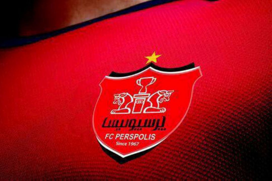 باشگاه پرسپولیس از روزهای بحرانی گزارش داد