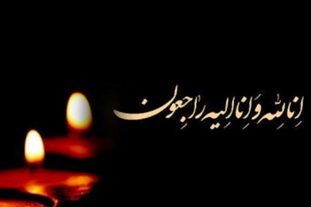 نایب قهرمان وزنه‌برداری المپیك درگذشت