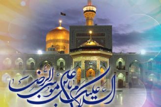 «ایستگاه مشهد» روز ولادت امام رضا (ع) مهمان مخاطبان رادیو گفت و گو است