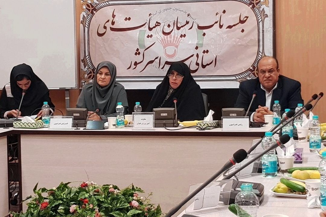 نهایی شدن اساسنامه فدراسیون های ورزشی  