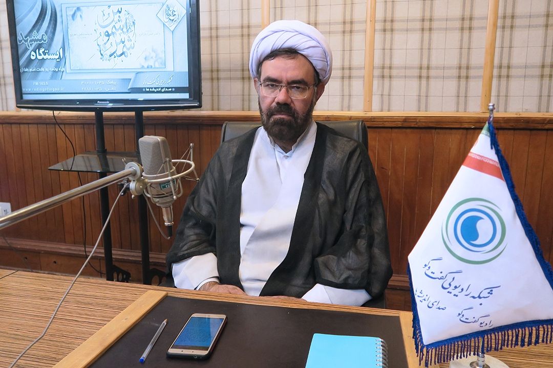 ایستگاه هشتم| 23 تیر