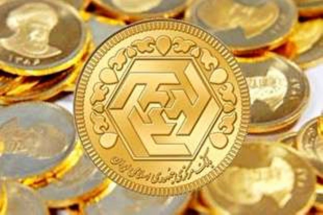 كاهش قیمت سكه به كمتر از 4 میلیون تومان