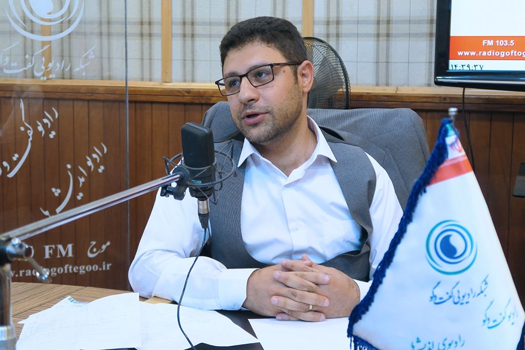 گفت وگوی اقتصادی| 29 تیر