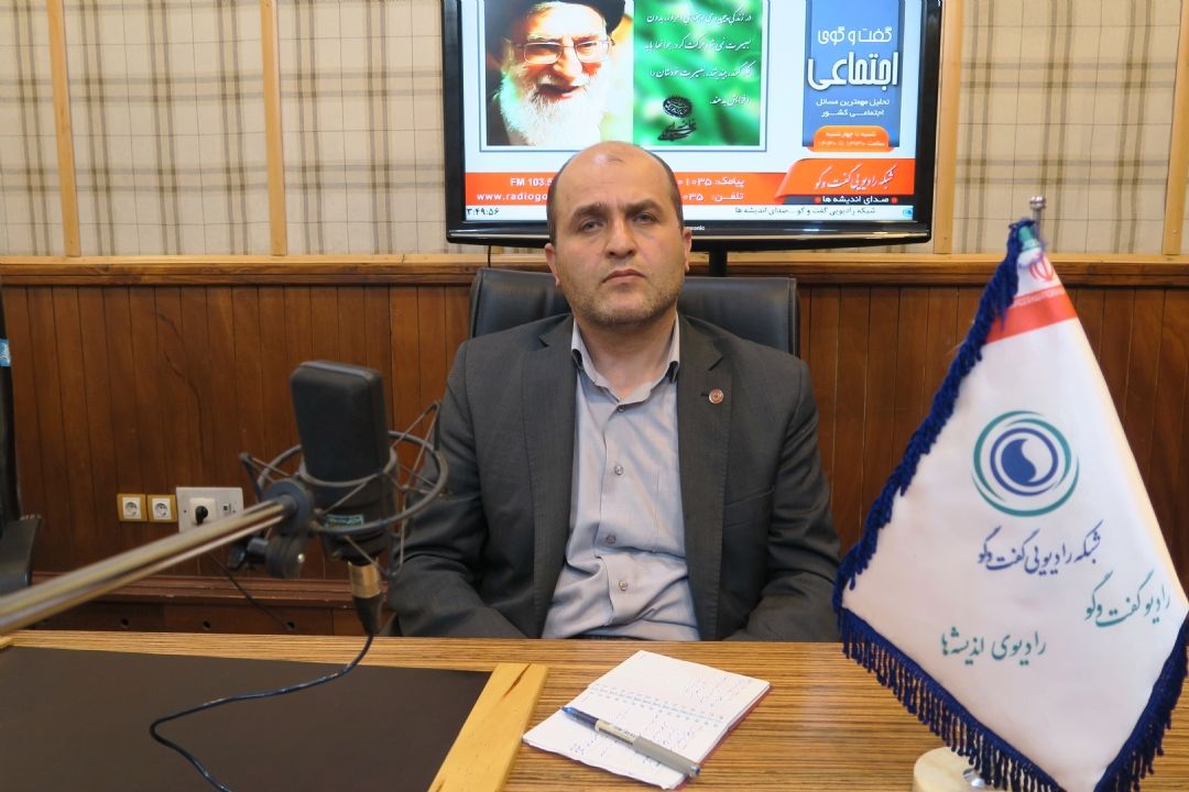 بهزیستی یك سازمان تخصصی است