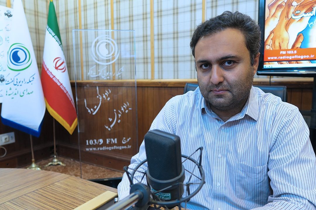 گفت وگوی اقتصادی| 30 تیر
