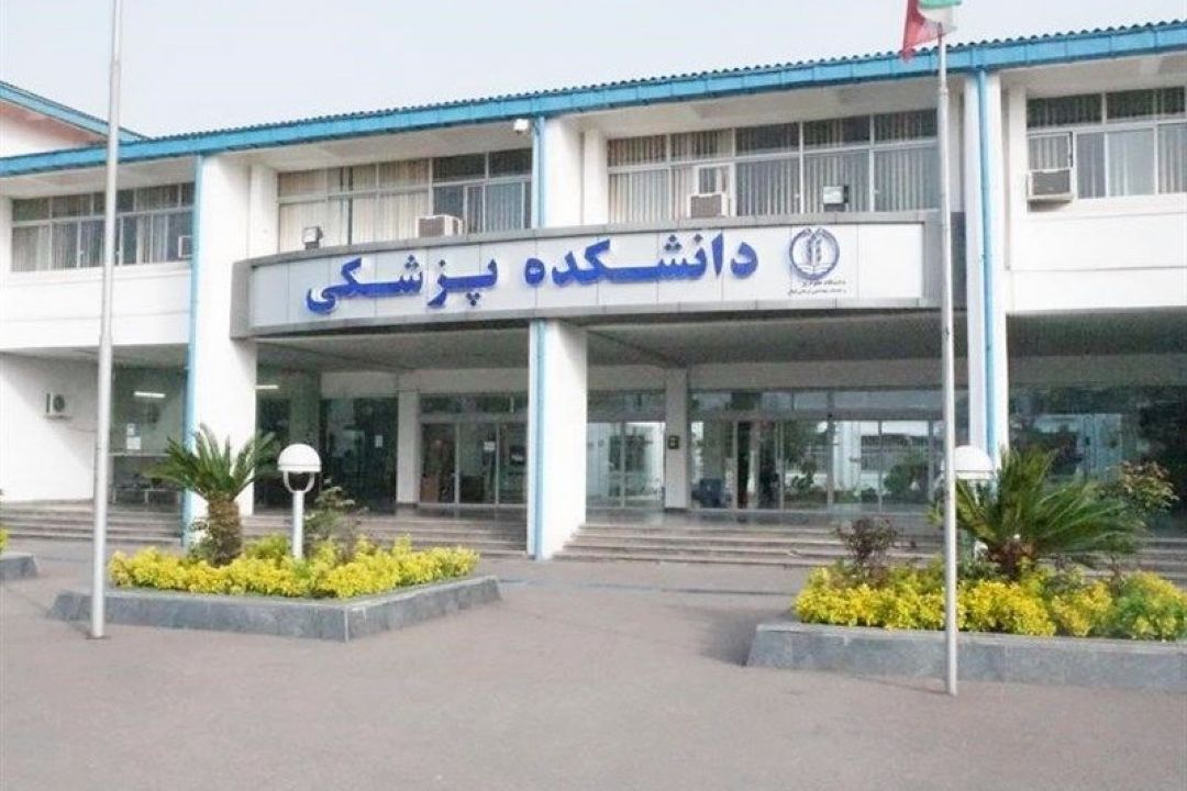 پویش بهار همدلی