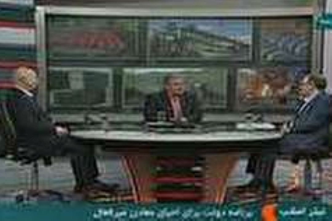  راهكار دولت برای احیای 4 هزار معدن غیرفعال 