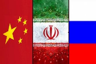 آیا چین و روسیه به اینستكس می پیوندند؟!