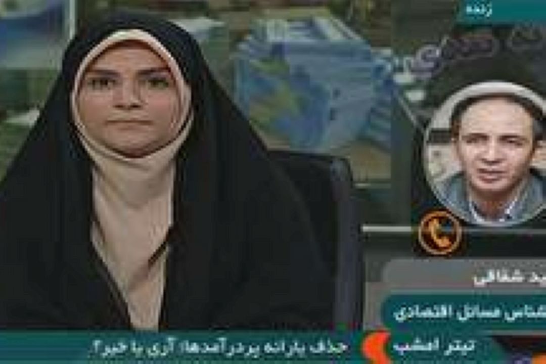  آیا یارانه نقدی پردرآمدها حذف می شود؟ 