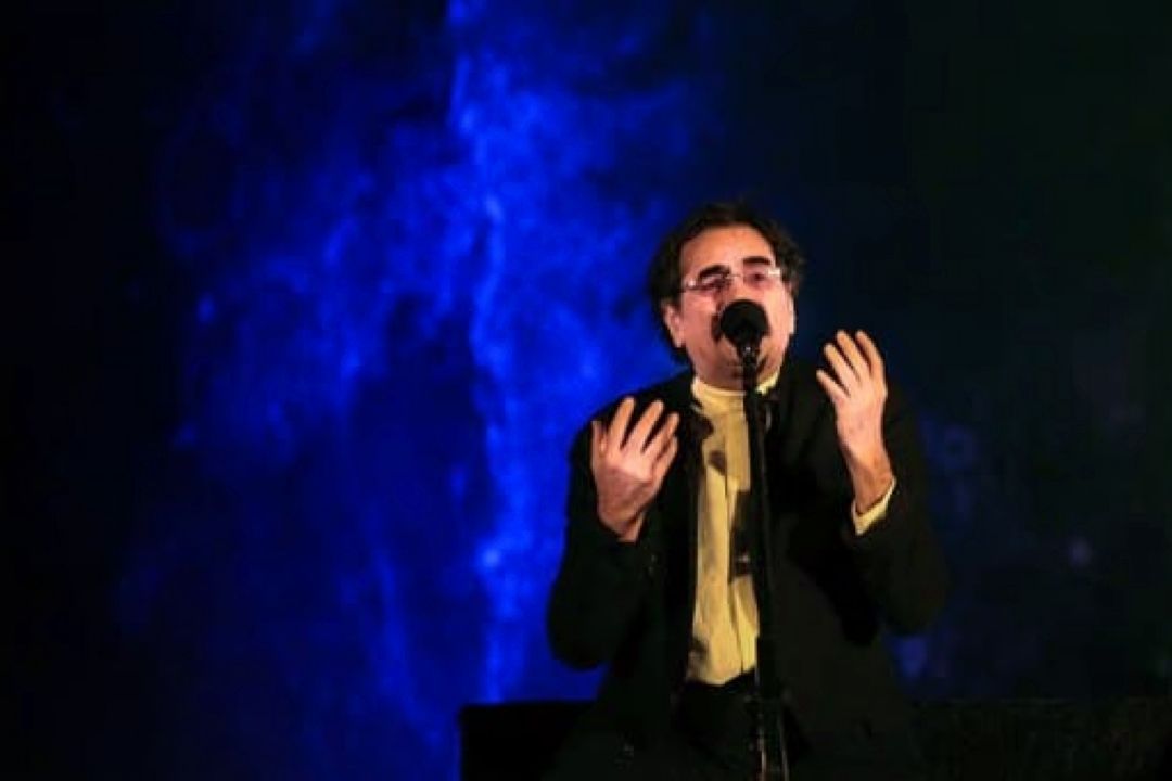 ای ایران ای آذر ایزدنشان