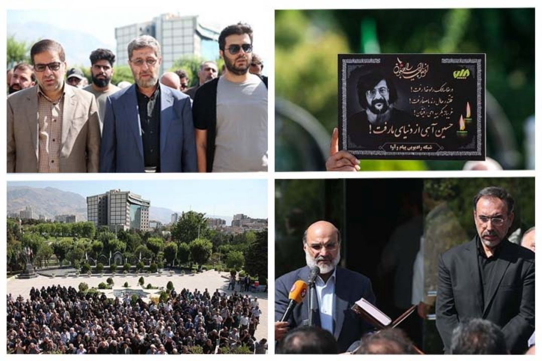 مراسم تشییع حسین آهی شاعر ایرانی در تهران