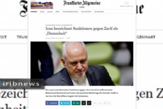 بازتاب تحریم وزیر خارجه ایران در رسانه‌های آلمان