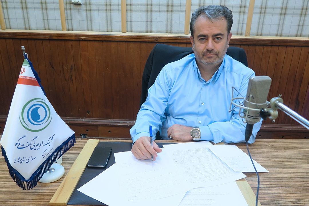 گفت وگوی اقتصادی| 12 مرداد