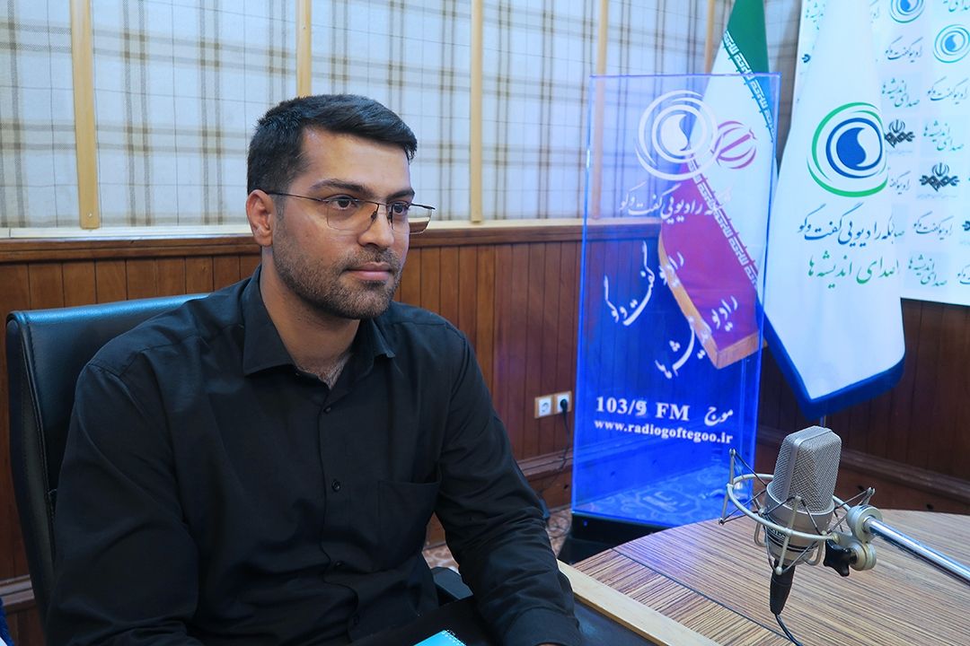 هشتگ گفت‌وگو| 13 مرداد