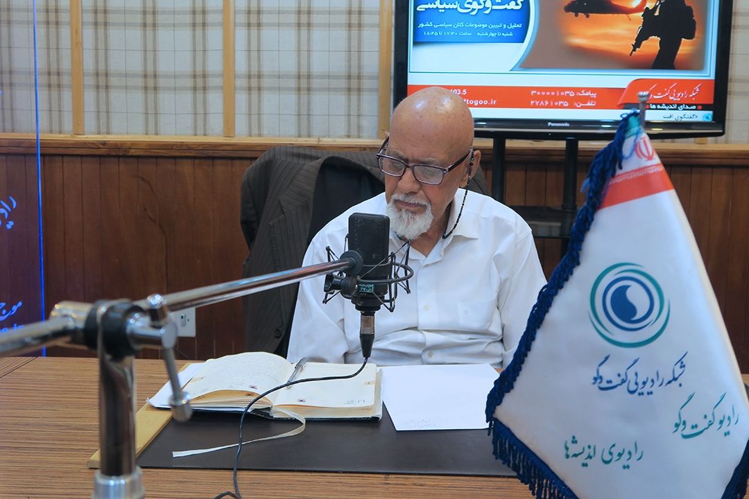 گفت و گوی سیاسی| 16 مرداد