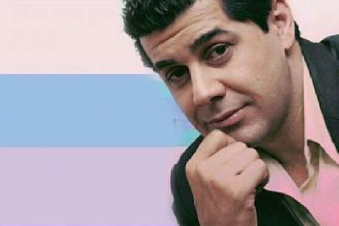 با من بیا