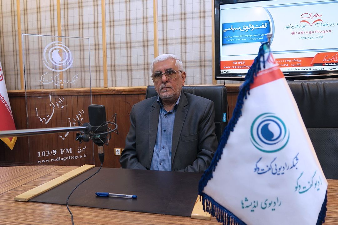 گفت و گوی سیاسی| 26 مرداد