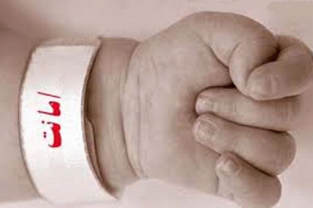 پخش نمایش رادیویی "میخك " از رادیو نمایش 