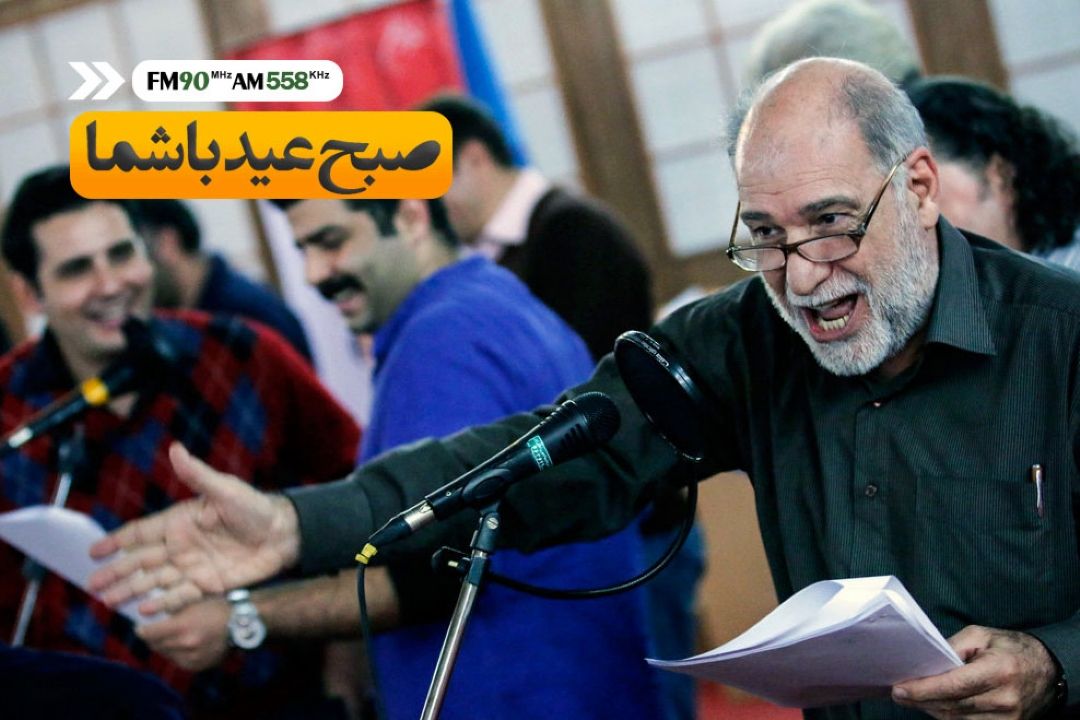 فخر فروشی دو دوست در یك رستوران