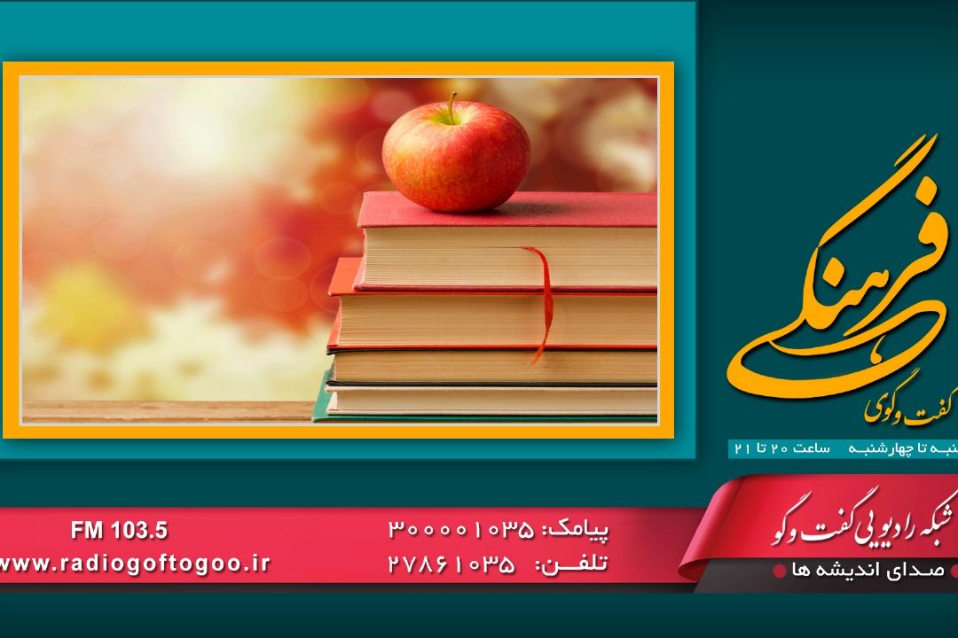 چالش های حضور در بازار جهانی نشر
