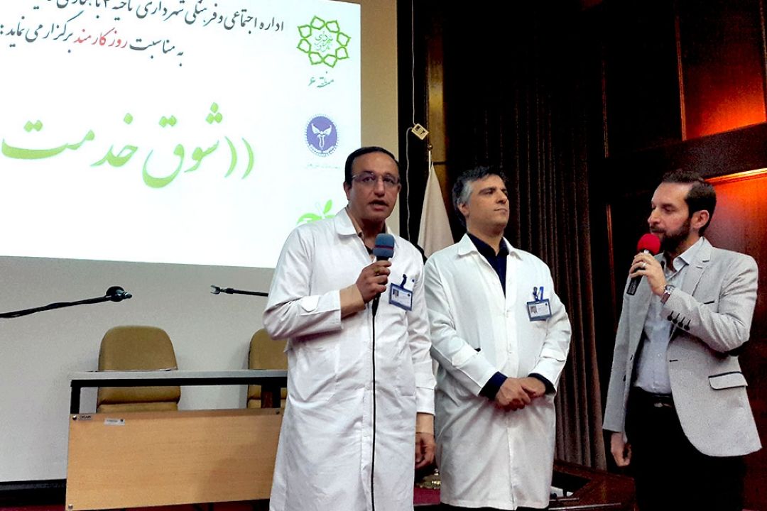 ویژه برنامه "شوق خدمت" به مناسبت روز كارمند