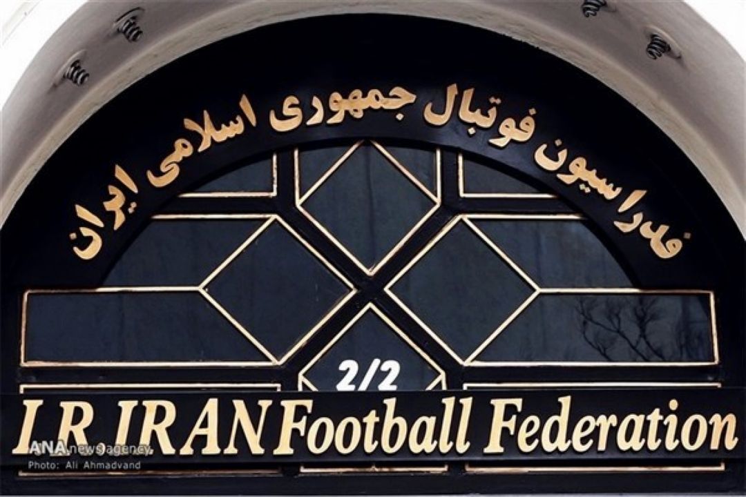 توضیحات روابط عمومی فدراسیون درباره طراحی پیراهن تیم ملی