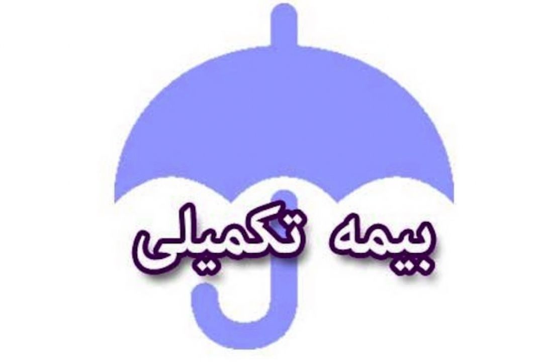 قرارگیری 710 هزار راننده زیرچتر بیمه تكمیلی