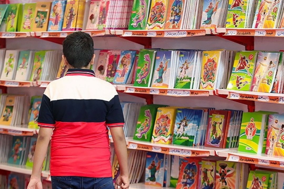 نمایشگاه عرضه مستقیم نوشت ‌افزار در 5 نقطه تهران