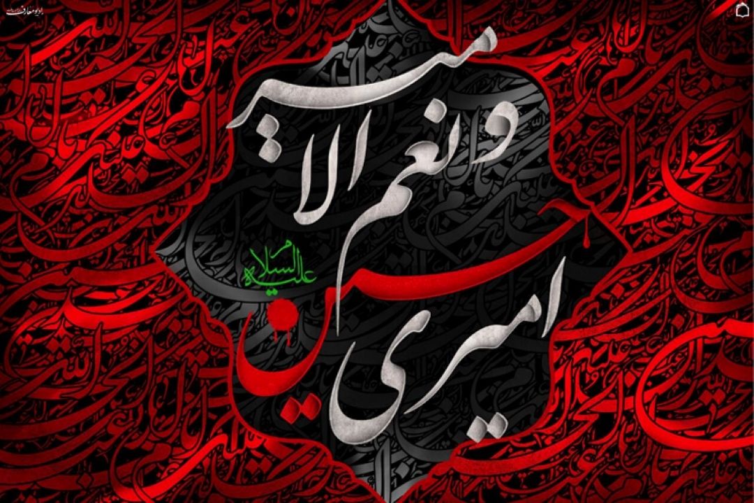 تو مولایی آقا نداری نظیری