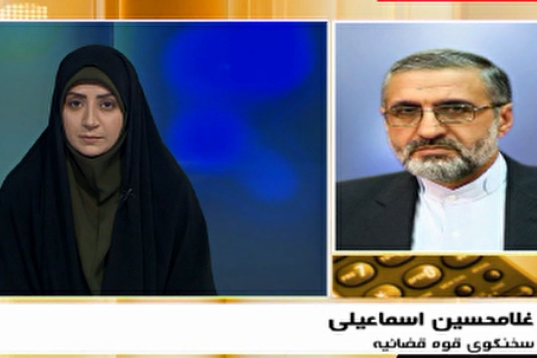 حمایت از تولید ملی و رونق اقتصادی
