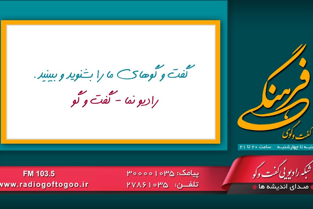 مدلینگ در ایران؛ حواشی و چالش ها